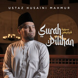 Surah Al-Kahfi