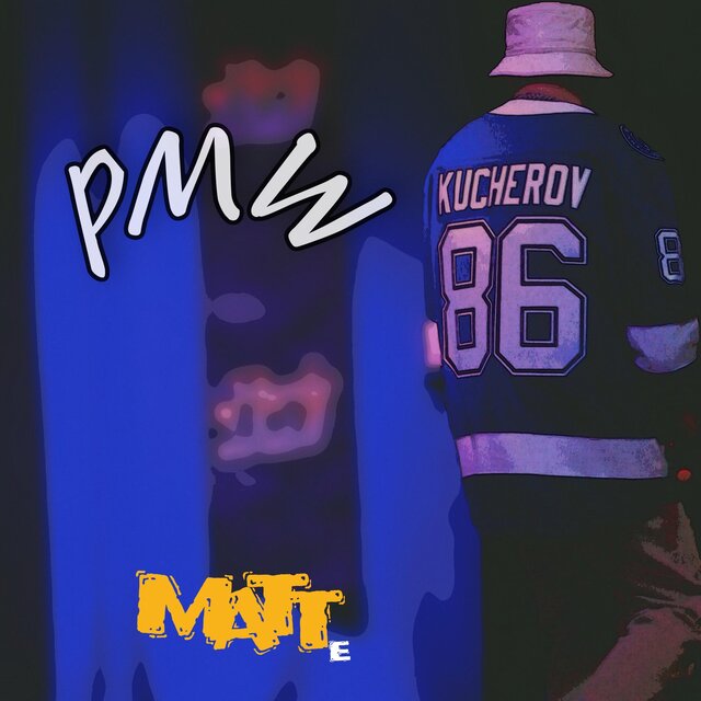 PMW