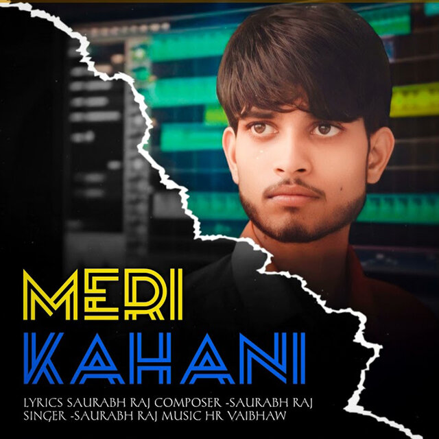Meri Kahani
