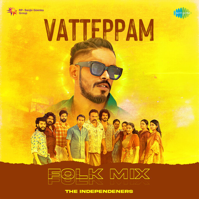 Vatteppam (Folk Mix)