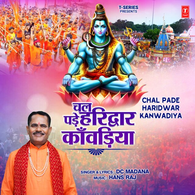 Chal Pade Haridwar Kanwadiya