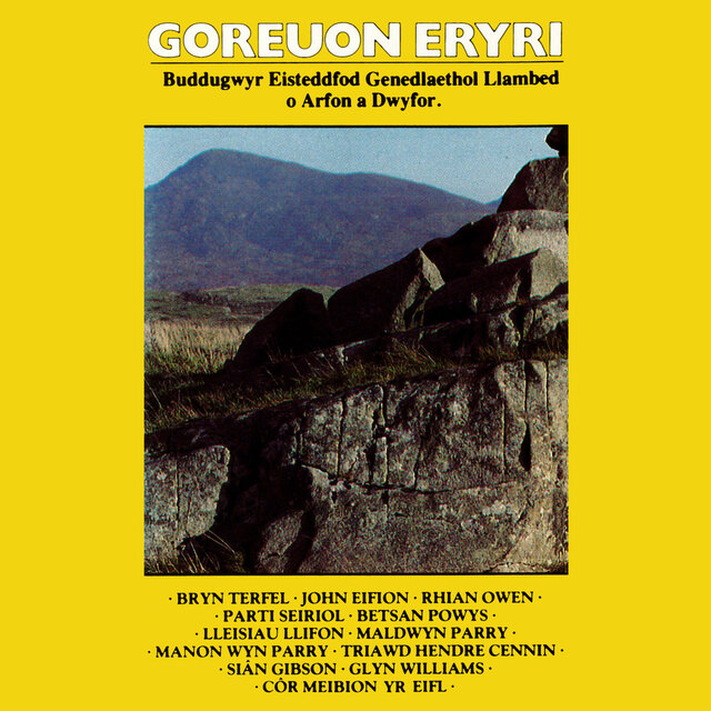 Goreuon Eryri
