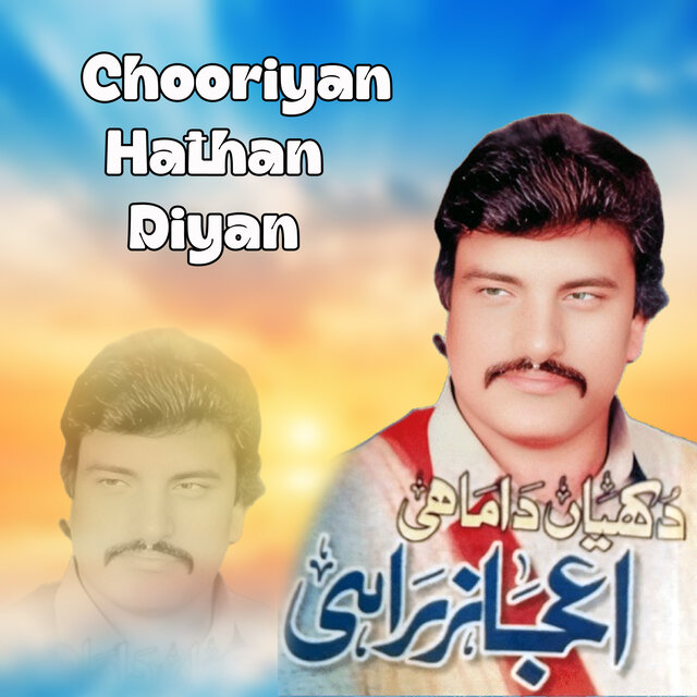 Chooriyan Hathan Diyan