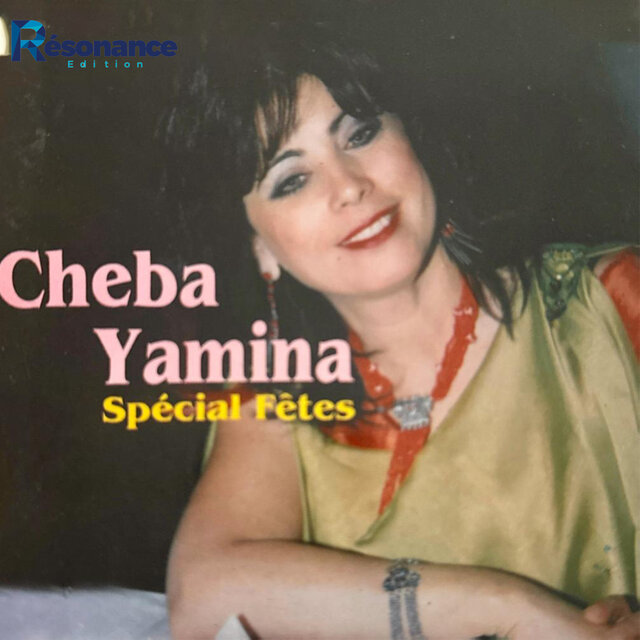 Spécial Fêtes