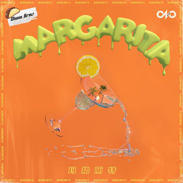 Margarita