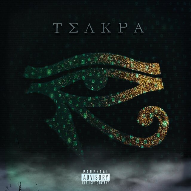 Tsakra