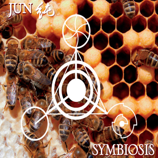 SYMBIOSIS