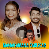 MANAKAMANA CABLECAR
