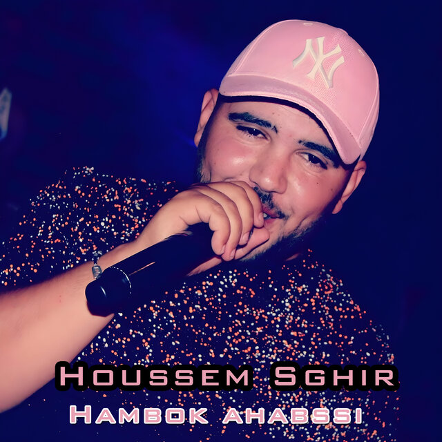Hambok ahabssi