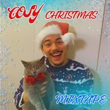 Family Christmas