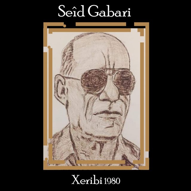 Xeribi 1980