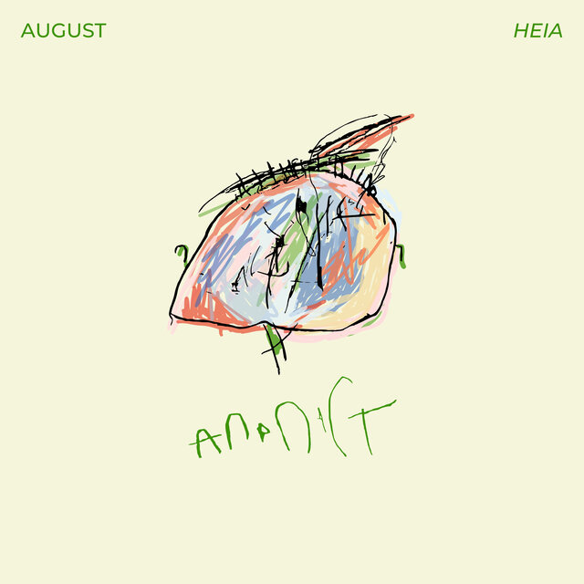 Heia