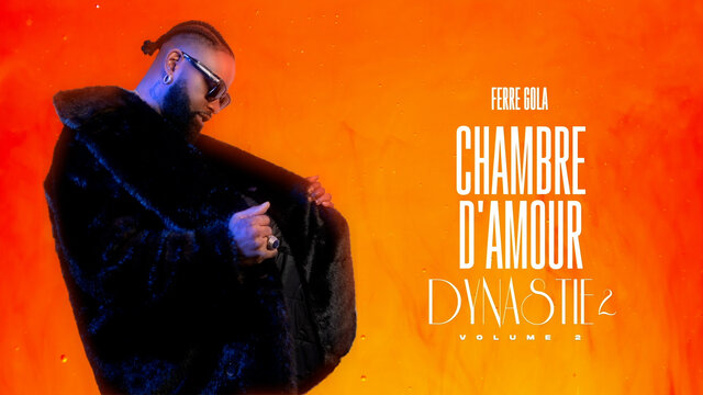 CHAMBRE D'AMOUR (Visualizer)