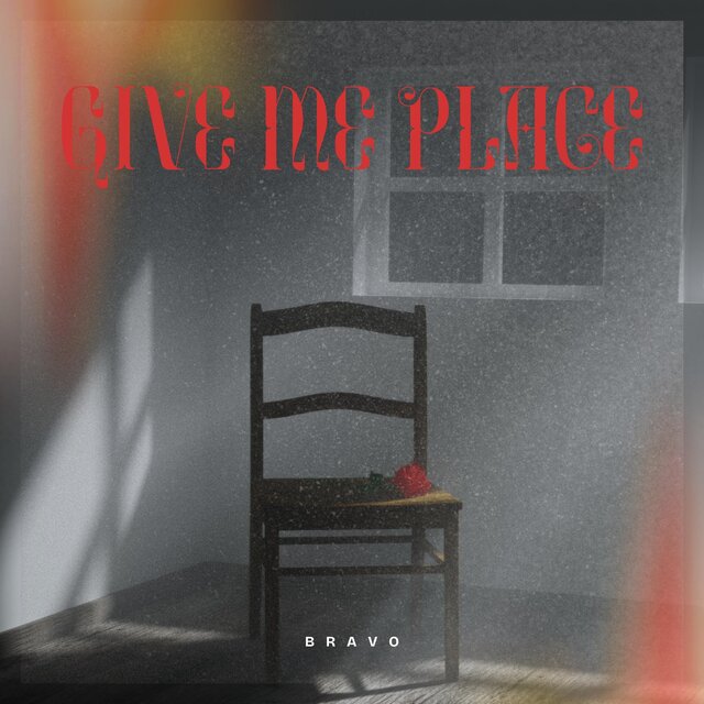 Give Me Place