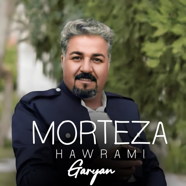 Garyan