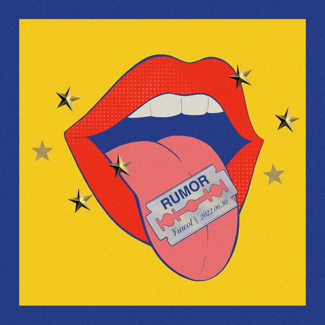 Rumor
