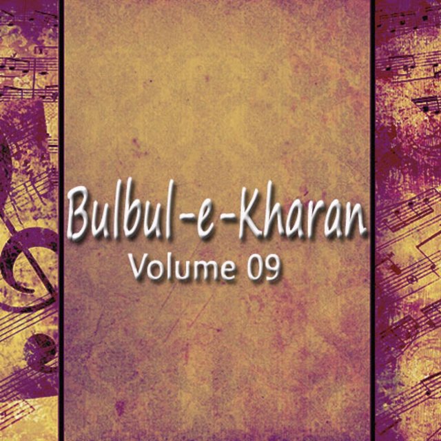 Bulbul E Kharan, Vol. 9