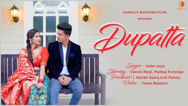 Dupatta - Pahari Video Song