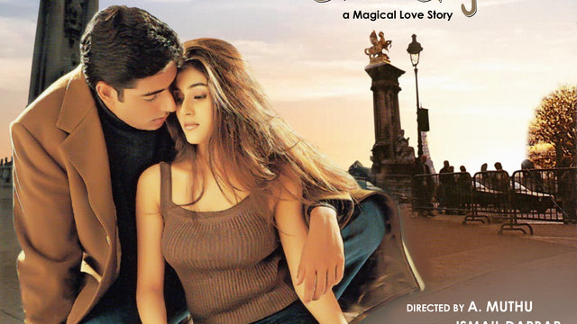 Tera Jadoo Chal Gaya