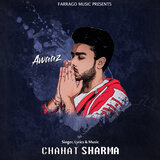 Awaaz