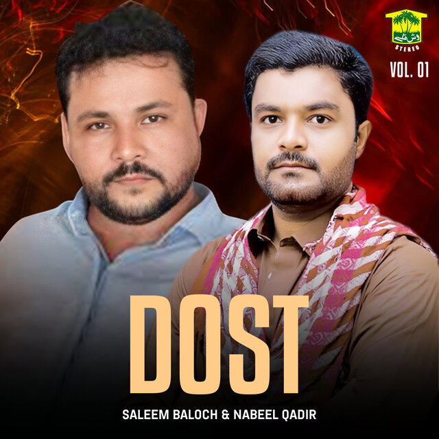 Dost, Vol. 01