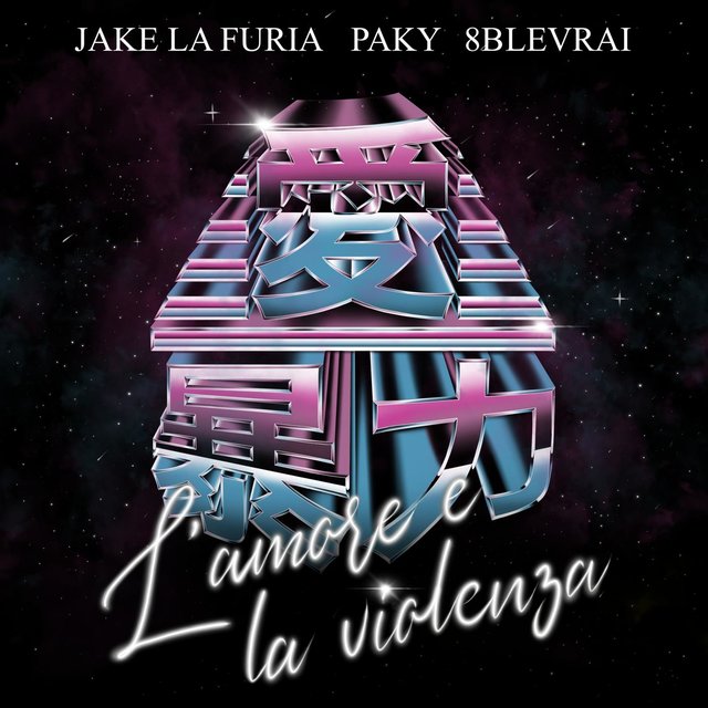 L'amore e la violenza (feat. Paky & 8blevrai)