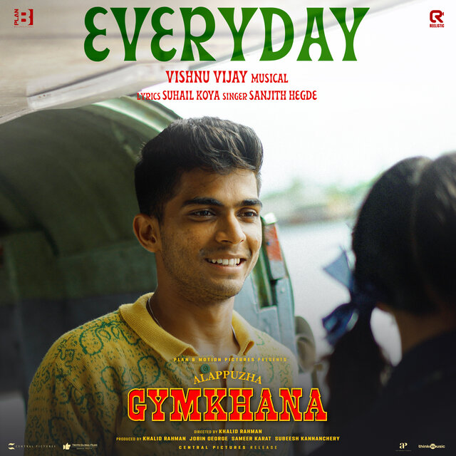 Everyday (From 