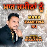 Maar Zameena Nu