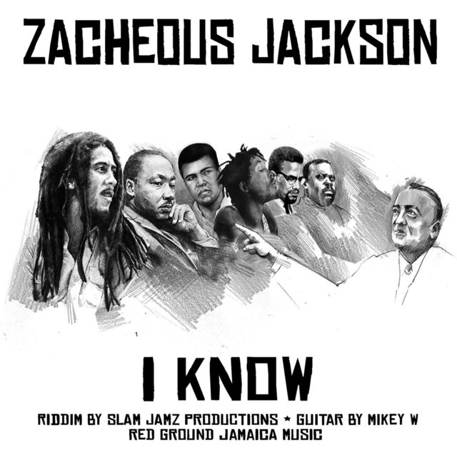 I Know