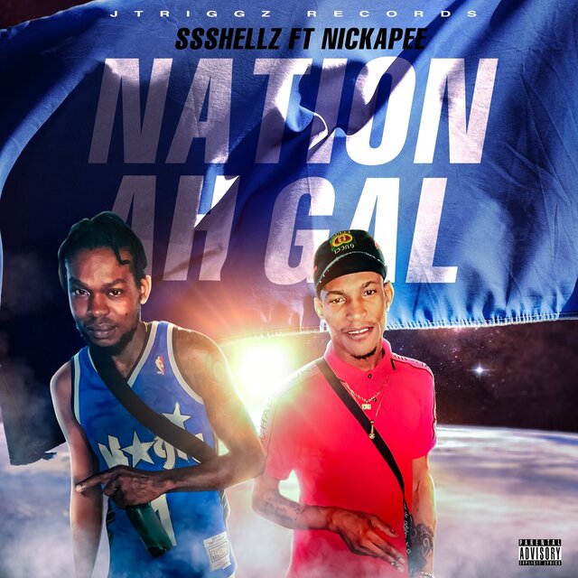Nation Ah Gal