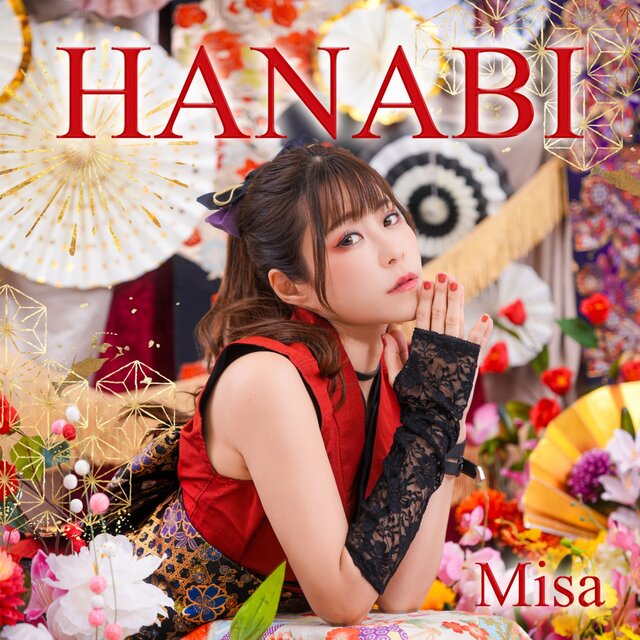 HANABI