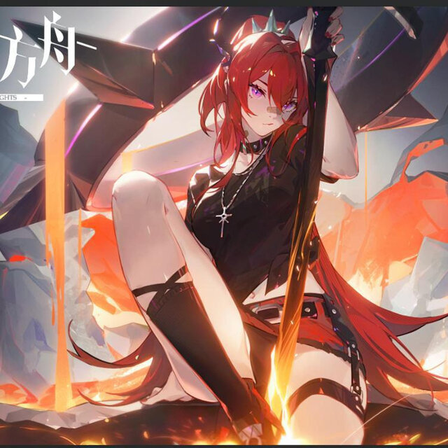 《明日方舟》-史尔特尔印象曲