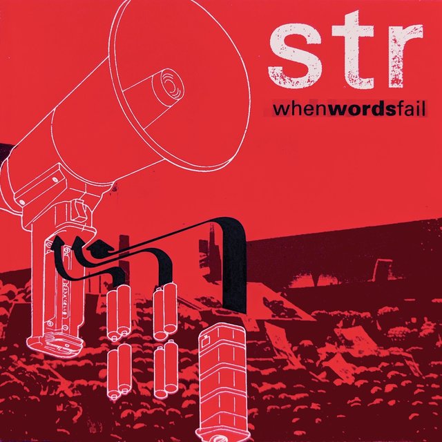 When Words Fail