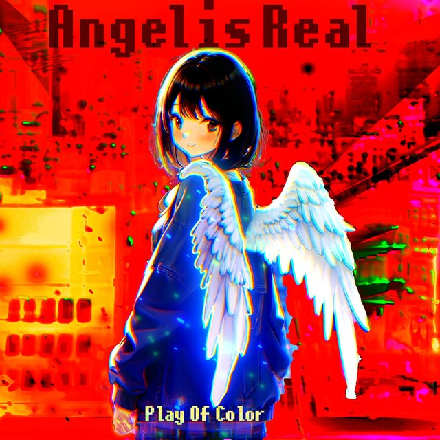 Angel is Real