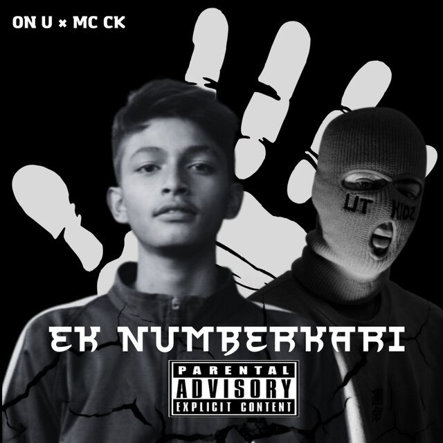 Ek Numberkari