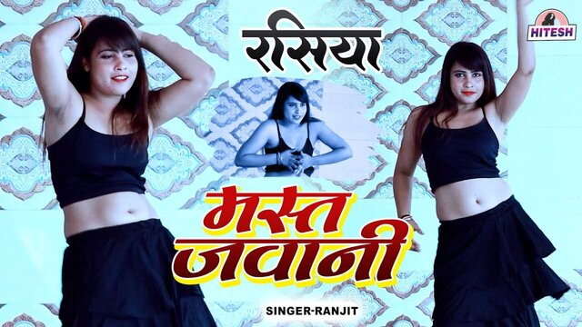 Mast Jawani  - Rajasthani Video Song