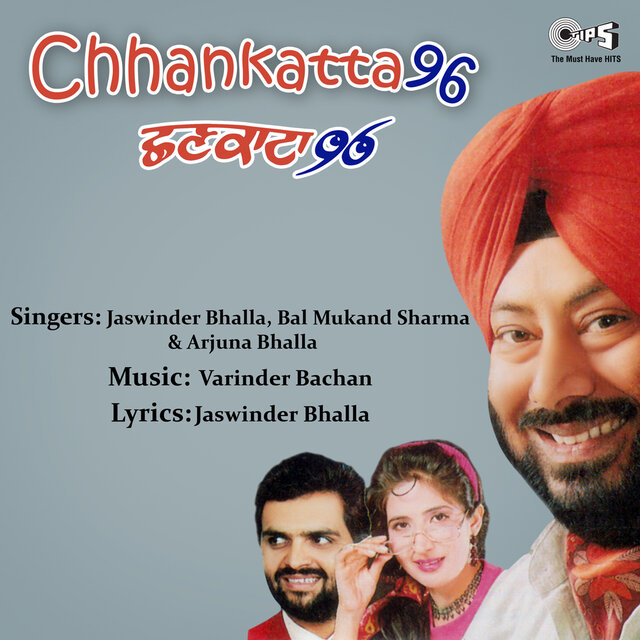 Chhankatta 96