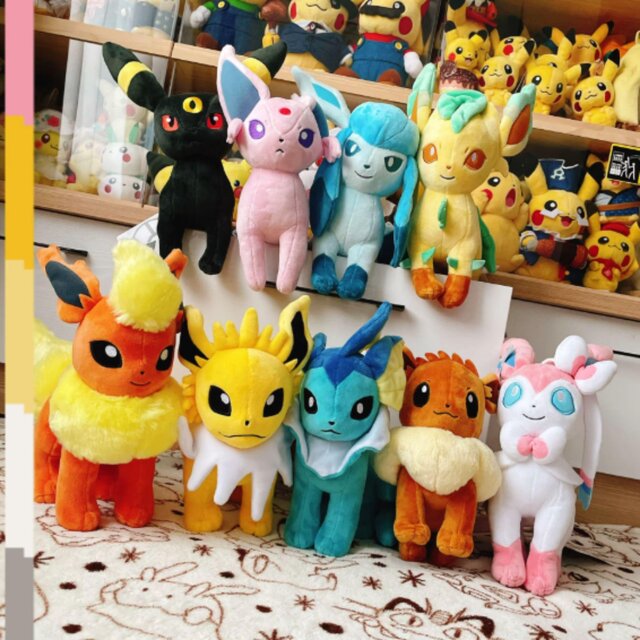 Las Voces de Eevee