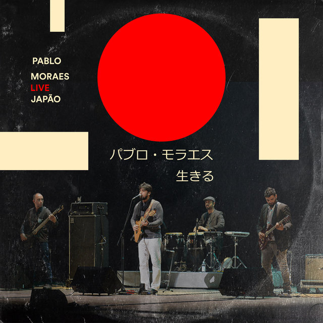 Japão