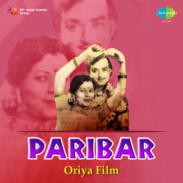 Paribar (Original Motion Picture Soundtrack)