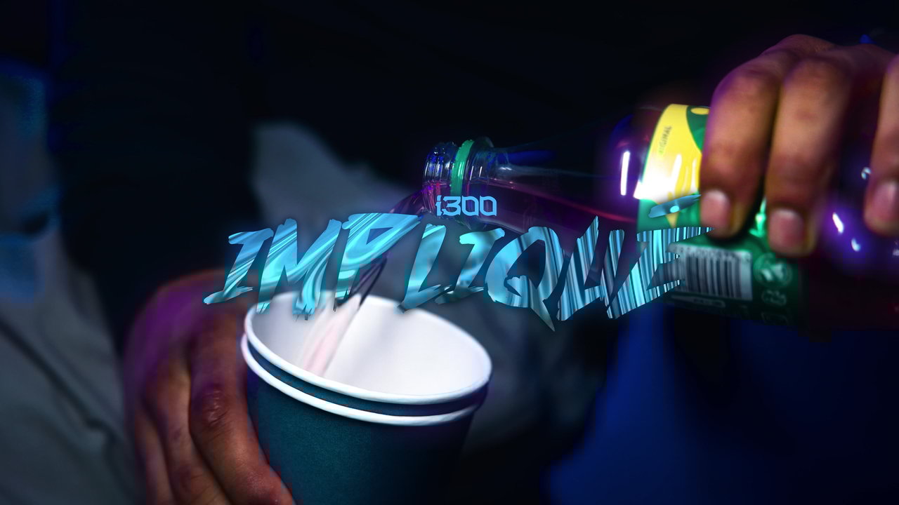 IMPLIQUÉ (Clip officiel)