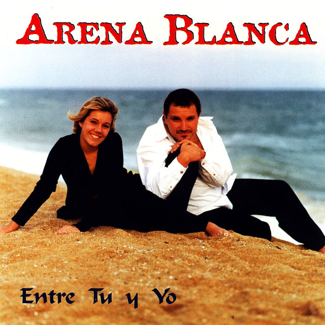 Entre Tú Y Yo