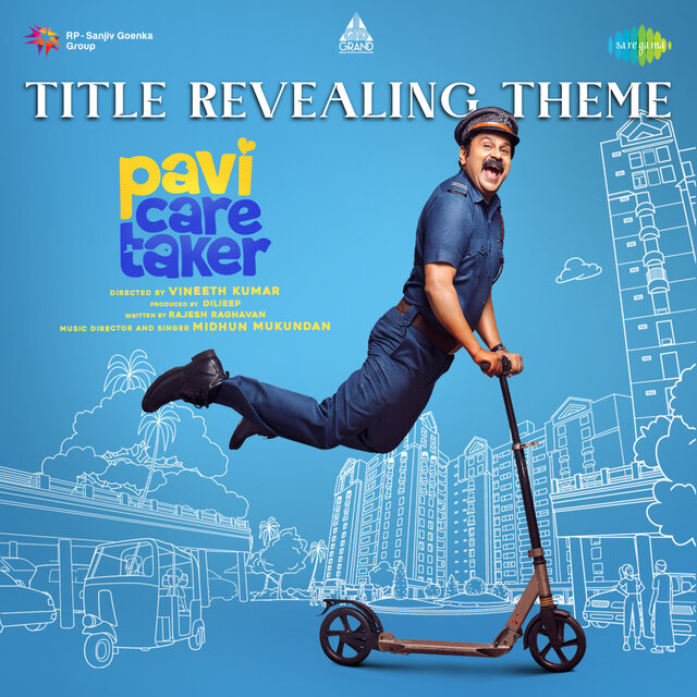 Title Revealing Theme (From 