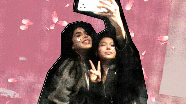 F* OFF (Visualizer)