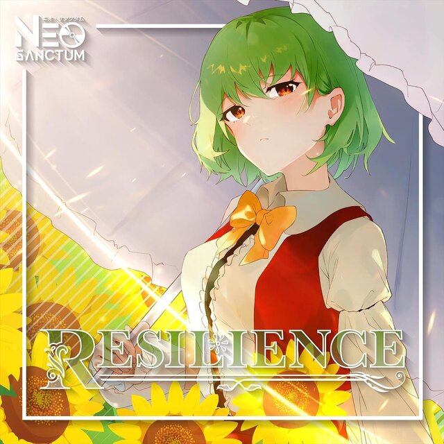 RESILIENCE