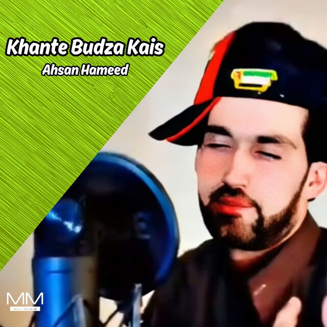 Khante Budza Kais