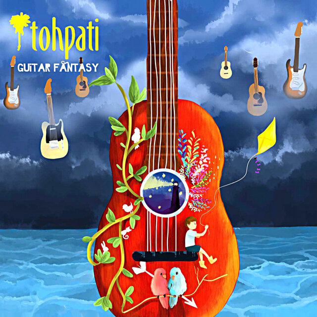 Guitar Fantasy