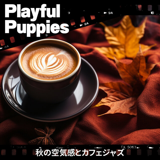 秋の空気感とカフェジャズ