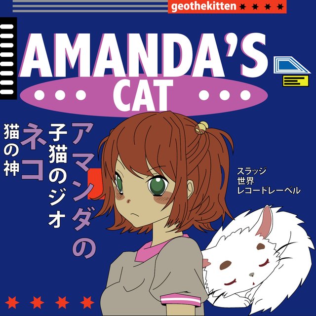 Amanda's Cat