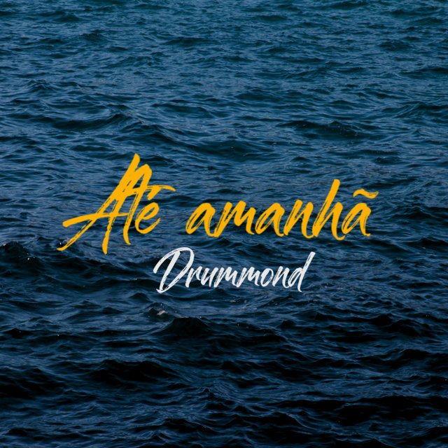 Até Amanhã